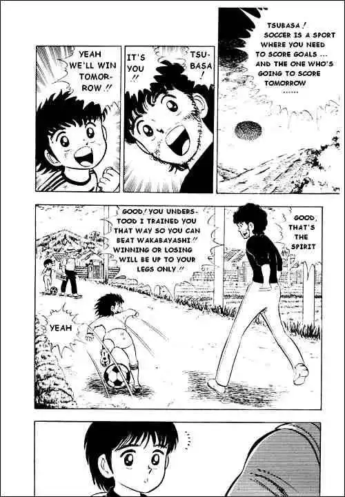 Captain Tsubasa Chapter 4 18